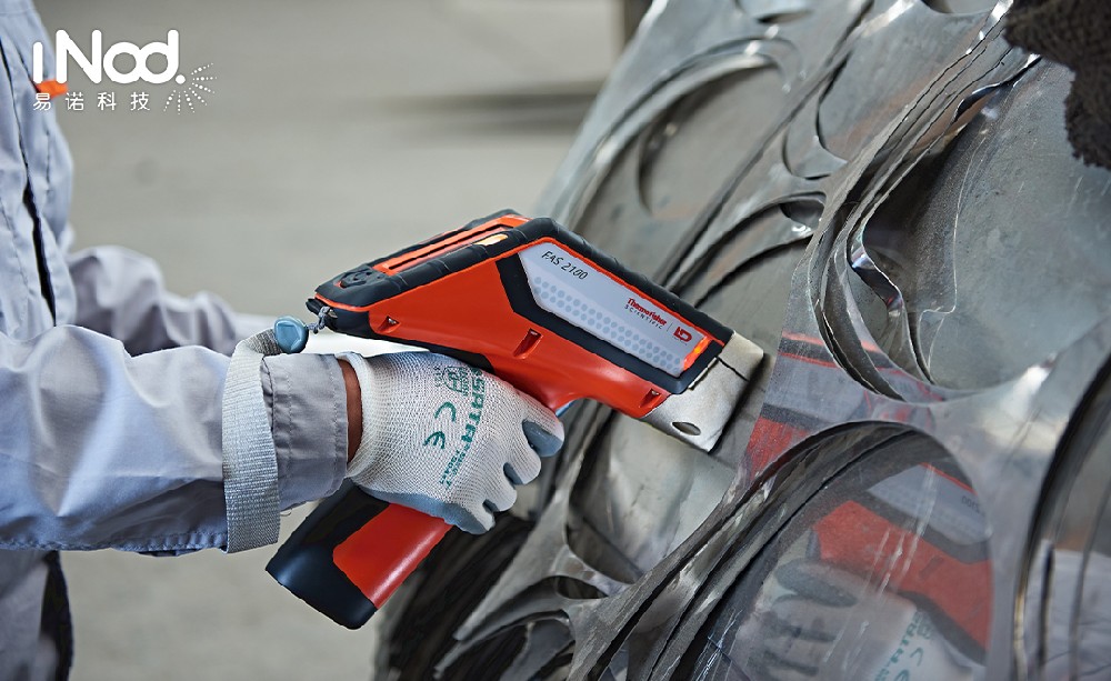 進口技術(shù)，國產(chǎn)價格！尼通FAS2100手持光譜儀上新了！